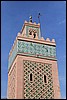 Koutobia minaret Marrakesh, Marokko , zaterdag 20 december 2003